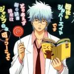 Sakata Gintoki