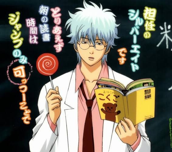 Sakata Gintoki